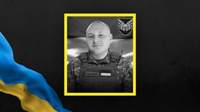 18 червня на Львівщині попрощаються з п'ятьма військовими 18 червня на Львівщині попрощаються з п'ятьма військовими