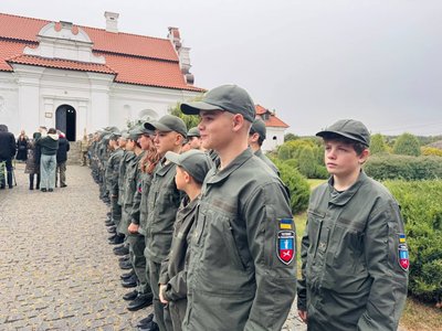 "Присяга — це промова від серця": на Черкащині відбулась посвята в ліцеїсти "Присяга — це промова від серця": на Черкащині відбулась посвята в ліцеїсти