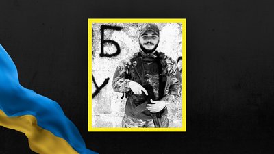 На Львівщині 31 жовтня прощаються з сімома воїнами