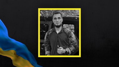 Втрати Волині: у боях з РФ загинули ще троє захисників Втрати Волині: у боях з РФ загинули ще троє захисників