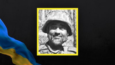 Стало відомо про загибель та поховання 16 воїнів з Сумщини Стало відомо про загибель та поховання 16 воїнів з Сумщини