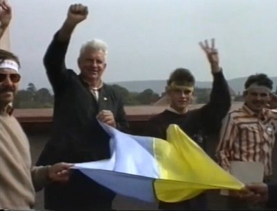 Перші прапори незалежної України в Ужгороді: як це було Перші прапори незалежної України в Ужгороді: як це було