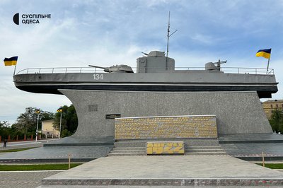 На півдні Одещини демонтують меморіальні дошки з пам'ятника морякам Дунайської флотилії