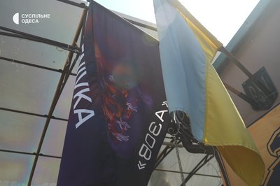«Для нього Україна понад усе»: мати загиблого в Оленівці азовця Ярослава Баіса про сина «Для нього Україна понад усе»: мати загиблого в Оленівці азовця Ярослава Баіса про сина