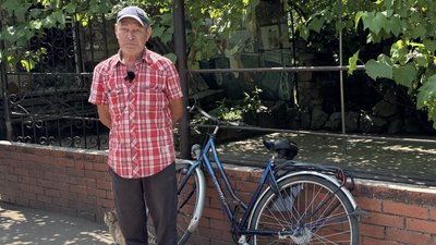 Юрій село Сергіївка Удачненська громада Донецька область Юрій село Сергіївка Удачненська громада Донецька область