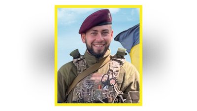 Поховання військових на Чернігівщині: 1 квітня 2026 року попрощалися з двома бійцями Поховання військових на Чернігівщині: 1 квітня 2026 року попрощалися з двома бійцями
