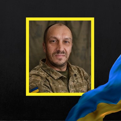 загиблі 3 серпня загиблі 3 серпня