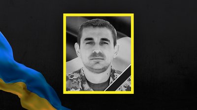 Втрати Сумщини у жовтні 2024 року. Згадуємо загиблих захисників Втрати Сумщини у жовтні 2024 року. Згадуємо загиблих захисників