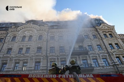 Росія атакувала Київ балістикою: є загиблі і руйнування