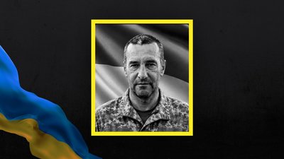 На Львівщині 23 червня попрощаються із дев'ятьма військовими На Львівщині 23 червня попрощаються із дев'ятьма військовими