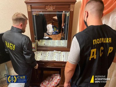 Голову райсуду із Вінниччини звільнили за дисциплінарний проступок: що відомо Голову райсуду із Вінниччини звільнили за дисциплінарний проступок: що відомо
