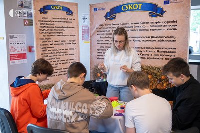 Фестиваль єврейської культури у Балті