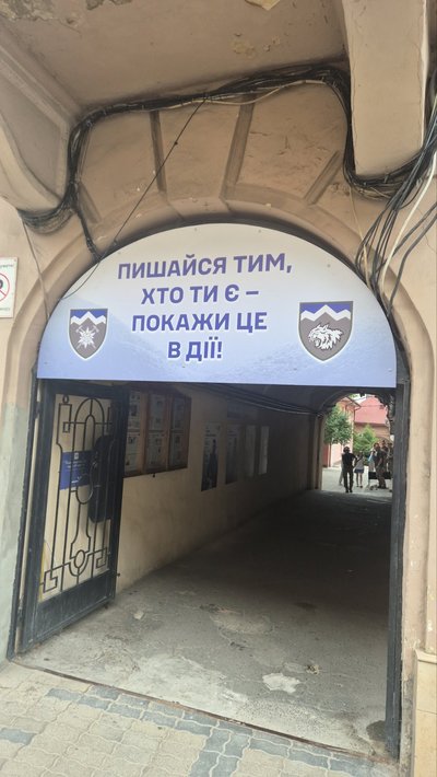 У Чернівцях відкрили рекрутинговий центр 108-го гірсько-штурмового батальйону — чого очікувати кандидатам У Чернівцях відкрили рекрутинговий центр 108-го гірсько-штурмового батальйону — чого очікувати кандидатам