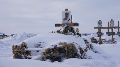 Артем Малюта, ракетний обстрі 19 листопада, 24 лютого 2026, Тернопіль Артем Малюта, ракетний обстрі 19 листопада, 24 лютого 2026, Тернопіль