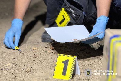 У лісі на Черкащині знайшли мертвим зниклого чоловіка У лісі на Черкащині знайшли мертвим зниклого чоловіка