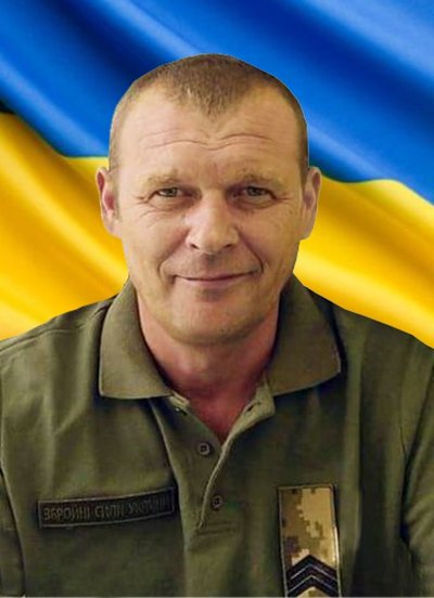 Віталій Радіо Віталій Радіо