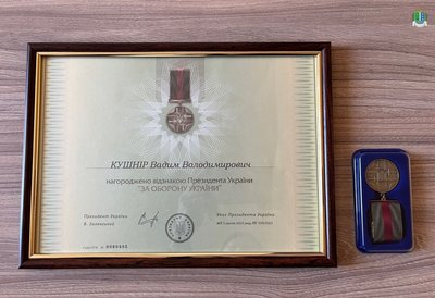 На Одещині дружині загиблого захисника вручили його держнагороду