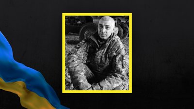 На Львівщині 27 червня прощаються із сімома військовослужбовцями На Львівщині 27 червня прощаються із сімома військовослужбовцями