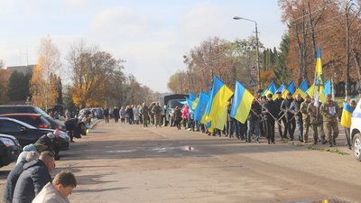 Поховання 30 жовтня Поховання 30 жовтня