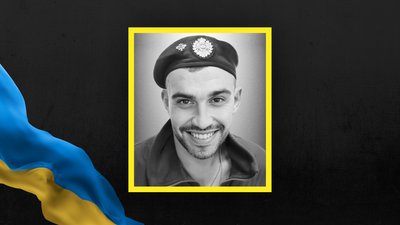 Володимир Воробець