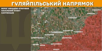 На Оріхівському напрямку Сили оборони відбили декілька атак – Генштаб ЗСУ На Оріхівському напрямку Сили оборони відбили декілька атак – Генштаб ЗСУ