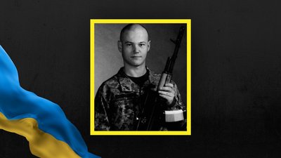 Володимир Михайлюк Володимир Михайлюк