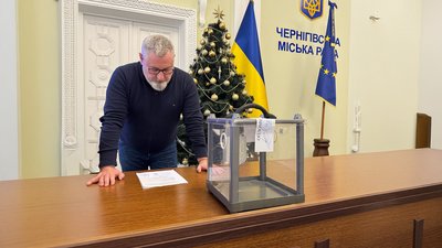 Олександра Ломака звільнили з посади секретаря Чернігівської міської ради