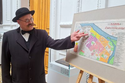 Ніч музеїв 2024 Ніч музеїв 2024