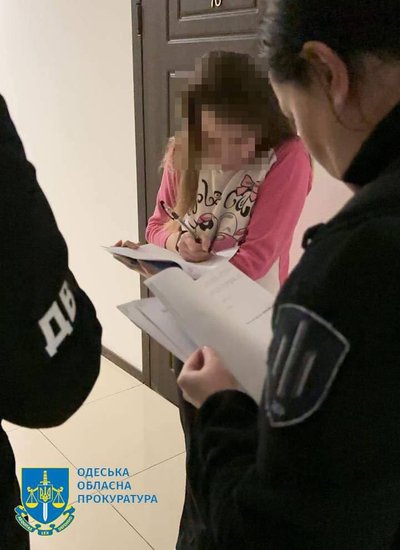 В Одесі повідомили про підозру ексбухгалтерці поліції В Одесі повідомили про підозру ексбухгалтерці поліції