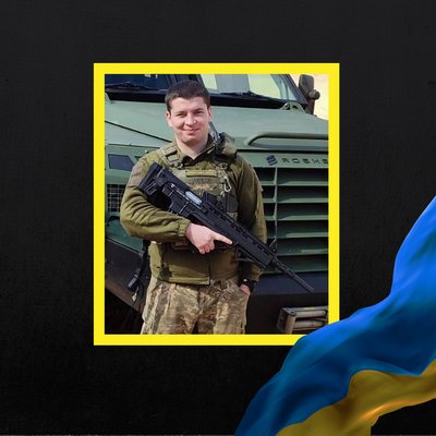 Повідомили про смерть тринадцяти військовослужбовців з Рівненщини Повідомили про смерть тринадцяти військовослужбовців з Рівненщини