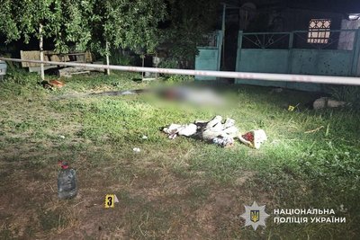Загиблі й поранені через ракетний удар по Кам'янщині, збили безпілотник. Головні новини Дніпра та області 1 липня Загиблі й поранені через ракетний удар по Кам'янщині, збили безпілотник. Головні новини Дніпра та області 1 липня