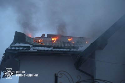 Попередньо поранені двоє людей через атаку армії РФ на Рівненщині 7 лютого — начальник ОВА Попередньо поранені двоє людей через атаку армії РФ на Рівненщині 7 лютого — начальник ОВА