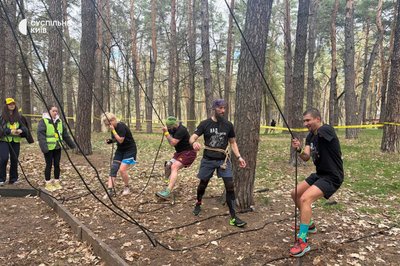 Біг, перешкоди і донати: у Києві провели "Дику гонку" на підтримку війська Біг, перешкоди і донати: у Києві провели "Дику гонку" на підтримку війська