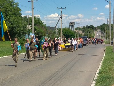 На Одещині попрощались з 38-річним військовим, який загинув у Донецькій області На Одещині попрощались з 38-річним військовим, який загинув у Донецькій області