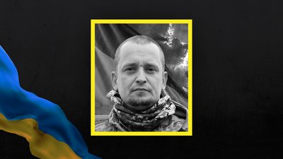 На Полтавщині попрощаються із трьома військовими: що відомо про захисників На Полтавщині попрощаються із трьома військовими: що відомо про захисників