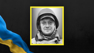 Роман Чеславський Роман Чеславський