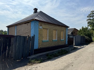 11 керованих авіабомб на день: як мешканці Білопілля виживають під обстрілами 11 керованих авіабомб на день: як мешканці Білопілля виживають під обстрілами
