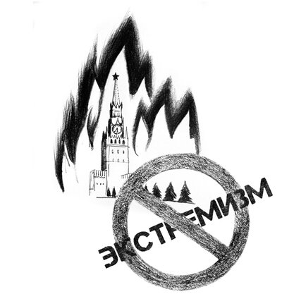 історії українських митців, що чинили спротив в окупації історії українських митців, що чинили спротив в окупації
