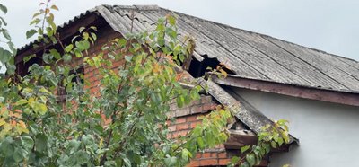 наслідки наслідки
