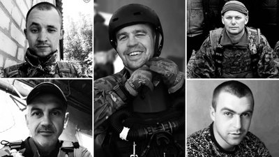 Володимир Андрійчук, Валерій Кривда, Олександр Іваньков, Ігор Вишенько, Тарас Греченюк Володимир Андрійчук, Валерій Кривда, Олександр Іваньков, Ігор Вишенько, Тарас Греченюк
