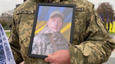 У Рівному попрощались з військовими Миколою Гудзалом, Андрієм Марком та Анатолієм Шевчуком У Рівному попрощались з військовими Миколою Гудзалом, Андрієм Марком та Анатолієм Шевчуком