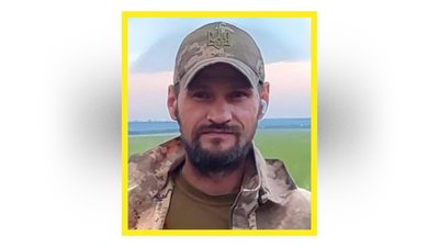 Поховання захисників на Чернігівщині: 7, 8 та 9 лютого 2026 року попрощалися з 7 бійцями Поховання захисників на Чернігівщині: 7, 8 та 9 лютого 2026 року попрощалися з 7 бійцями