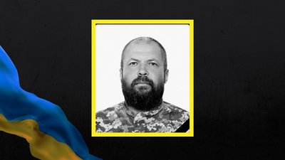 26 серпня на Львівщині попрощаються з вісьмома військовослужбовцями 26 серпня на Львівщині попрощаються з вісьмома військовослужбовцями