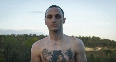 диско бой 2023, кінофестиваль Молодість диско бой 2023, кінофестиваль Молодість