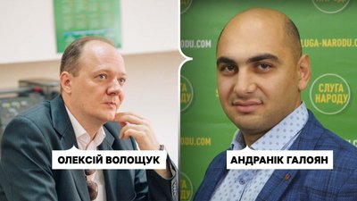До Чернівецької обласної ради увійшли двоє депутатів: Андранік та Москалюк До Чернівецької обласної ради увійшли двоє депутатів: Андранік та Москалюк