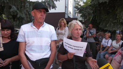 "Це не чесно": Рівнерада не продовжила оренду землі для підприємців ринку Дикого "Це не чесно": Рівнерада не продовжила оренду землі для підприємців ринку Дикого