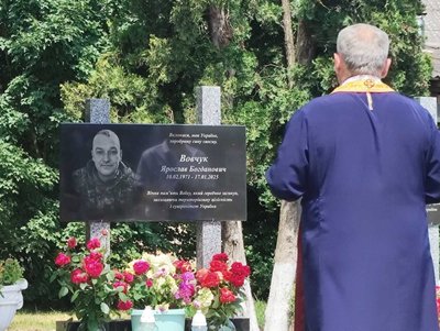 Відкриття меморіальної дошки, Ярослав Вовчук, ЗСУ, 30 червня 2026, Тернопіль