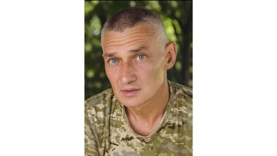 загиблий загиблий