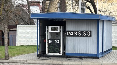 Зростання цін на пальне: скільки коштує заправити авто в Миколаєві Зростання цін на пальне: скільки коштує заправити авто в Миколаєві