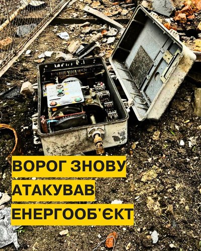 1353 день війни. Хроніка подій в Одесі й Одеській області 1353 день війни. Хроніка подій в Одесі й Одеській області